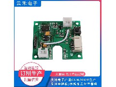 中山電子控制闆：家電控制闆組成部分的功能有哪些?