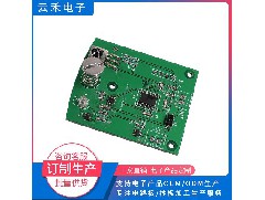 中山智能控制闆：印刷線路闆設計中信号電流的大小與頻率介紹