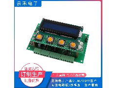 中山智能控制闆的技術基礎及特點