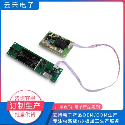 消毒櫃配件控制闆